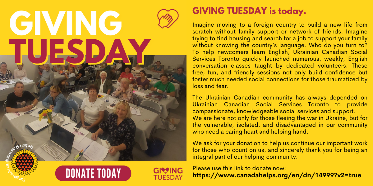 Giving Tuesday is Tomorrow